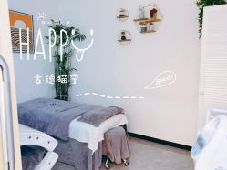 -柒朵科技美肤中心