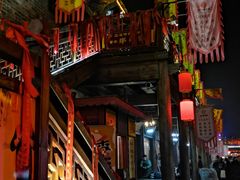 -韩城古城