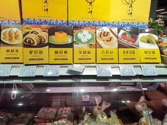 -翠微超市(牡丹园店)