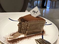 -Meet patisserie