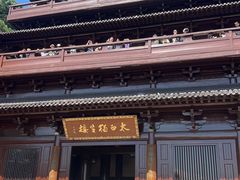 -敬亭山风景名胜区