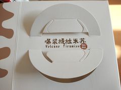 -美食乐动物奶油生日蛋糕(让胡路店)