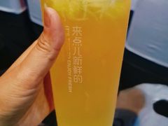 -鲜果时间(南开大悦城店)