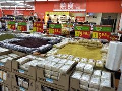 -沃尔玛(摩尔广场店)