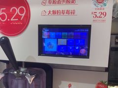 -西贝(南开大悦城店)