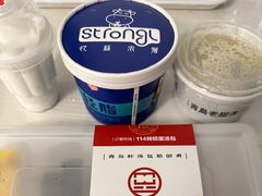 -白色日记·手作酸奶(麦凯乐店)