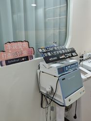 -海菲秀·飞顿牛奶光·LDM官方授权中心美轮美浣瓷感美肌