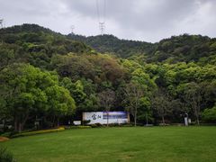 -黄公望隐居地