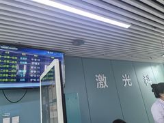 -中国医学科学院皮肤病医院