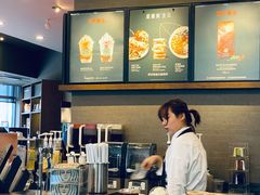 -星巴克(舟山蜈蚣峙店)