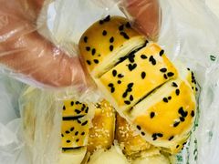 枣泥酥-清真全盛斋传统糕点(西羊市店)
