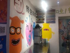 -傅强排骨(成都总店)