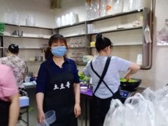 -土豆哥(银石广场一店)