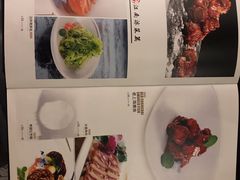 -古韵轩·江浙融合菜(梁溪店)