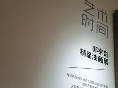 -时间仓(湘江世纪城店)