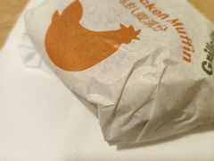 -麦当劳(北苑秋实路店)