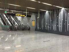 -汉中路(地铁站)