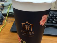 -厝内小眷村(合肥华府骏苑店)