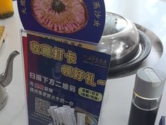 -天鹰观渔(梦园店)