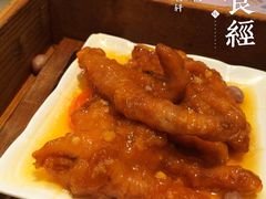 白云轩-白云宾馆·白云宴餐厅