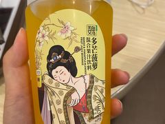 -魏家凉皮(博水商务大厦店)