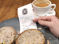 -Moka Bros 摩卡站(嘉华店)