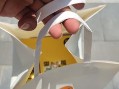 -猫王榴莲世家(三里屯SOHO商场店)