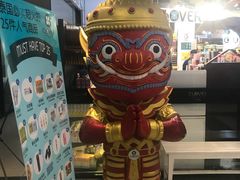 -曼谷四叶草彩妆&纪念品  (chitlom)