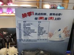 -爱革·奢品·鞋包·衣物·家居(金桥国际商业广场店)
