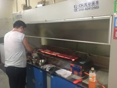 -酒宝荡烧烤(长航局江大路住宅小区店)