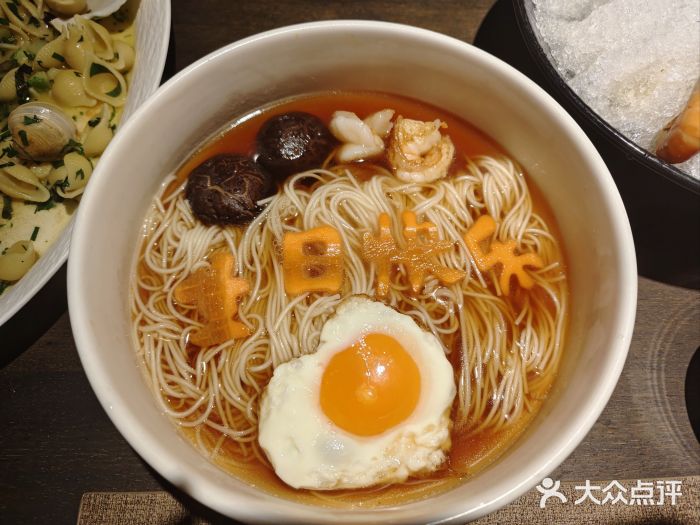 九月里.自由花园餐厅图片