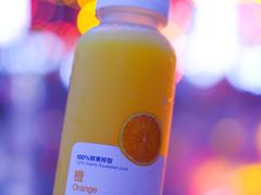 -新天地活力PARK