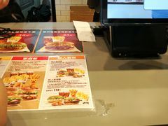 -汉堡王(海昌海洋公园店)