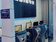 -SOLO电竞网咖(万达文旅城店)