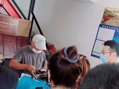 -潘玉麟糖粥