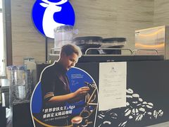 -瑞幸咖啡(万科红立方大厦店)