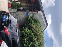 -顺德了能馆(虎门店)