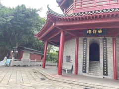-南沙天后宫景区