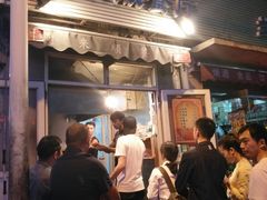 门面-同来顺烧烤餐厅(哈尔滨道店)