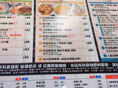 -旺记冰室(九龙中心大厦店)