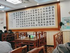 -筑味小厨坊(宣武门外东大街社区店)