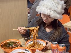 -超享乐剁椒面(合生汇店)