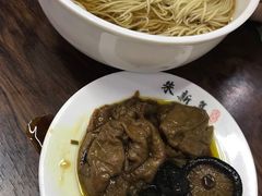-朱新年·苏式汤团·面点(北寺塔店)