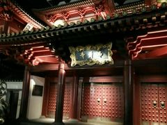 -新加坡佛牙寺龙华院