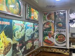 -林记老上海馄饨铺(瑞金店)