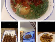-丝路伊兰·兰州牛肉面(牛街总店)