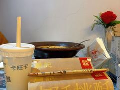 -木子山庄·安徽省老字号·中国炖锅宴