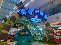 -万达茂商场(南京仙林店)