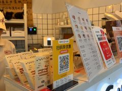 -姆们M Sweetie Cake(三里屯店)