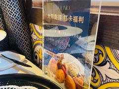 -安东尼奥餐厅